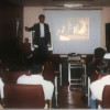 Conferencia-UVM-1995