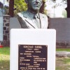 Jardín de los compositores mexicanos Gonzalo Curiel Busto Sergio Peraza