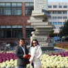 Sergio Peraza con Profesora Li Hui en Fudan University en Shanghai China